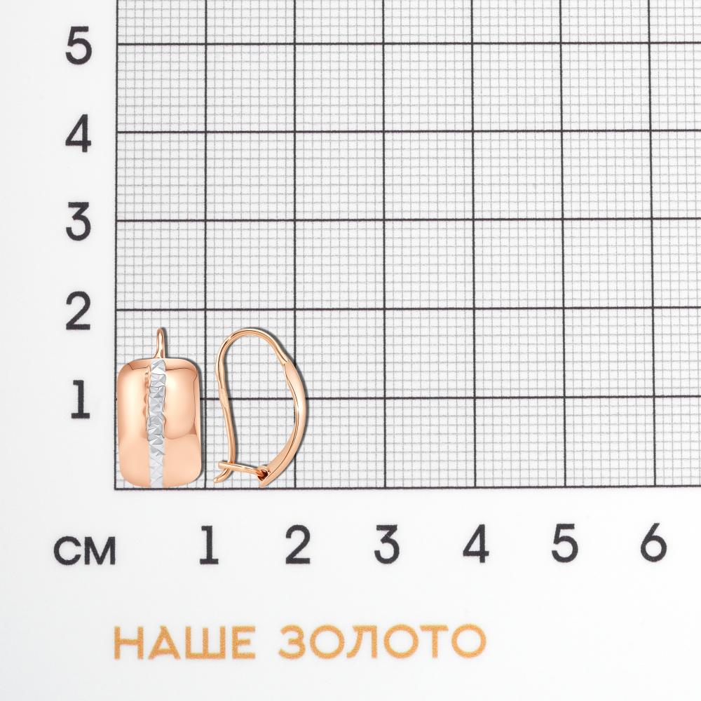 Золотые серьги Аллегро из красного золота 585 пробы 7А20976