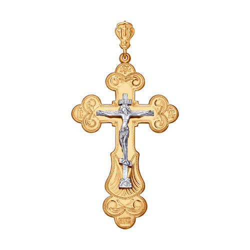 Золотой крест Sokolov из красного золота 585 пробы ДИ121029