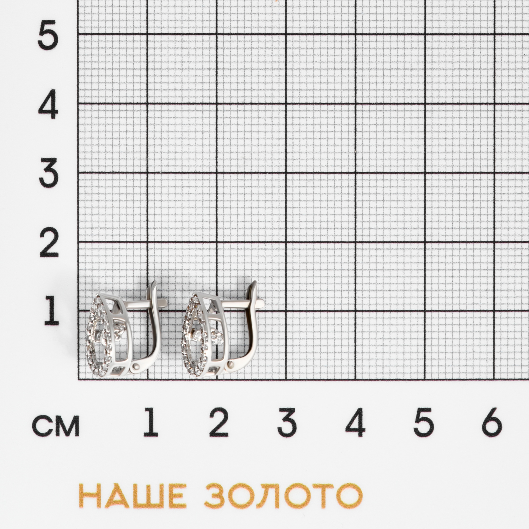Серебряные серьги Альфа-карат  со вставками (фианит) КР2125163/9