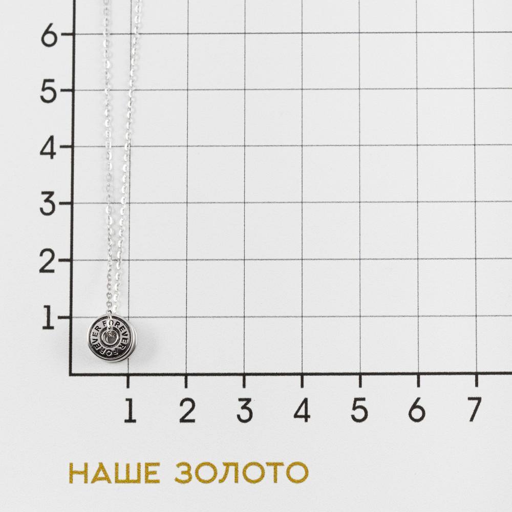 Серебряное колье Серебряные крылья со вставками из полудрагоценных камней (перламутр) СЫ057Д15623А119, размеры от 40 до 40