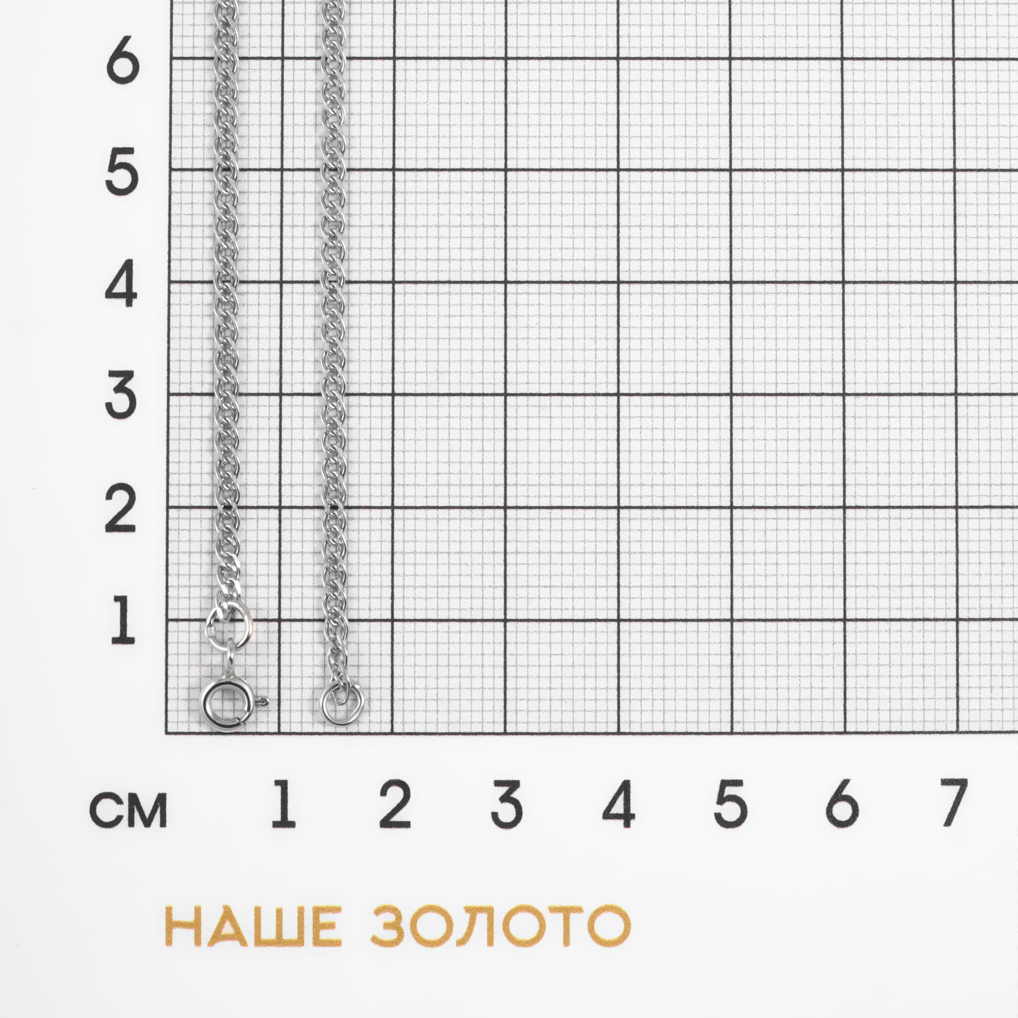 Серебряная цепочка Вознесенский 6ВНГР-40С, размеры от 40 до 60