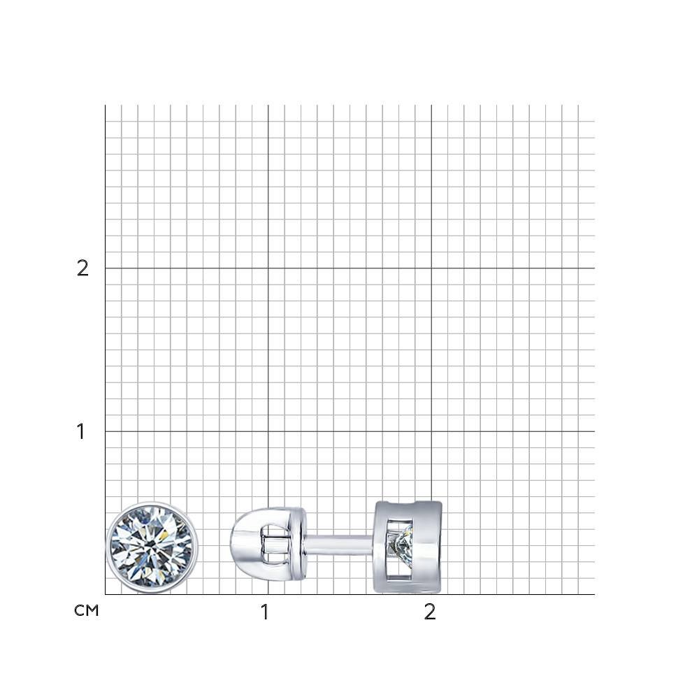 Серебряные серьги гвоздики Sokolov  со вставками (фианит) ДИ94021745