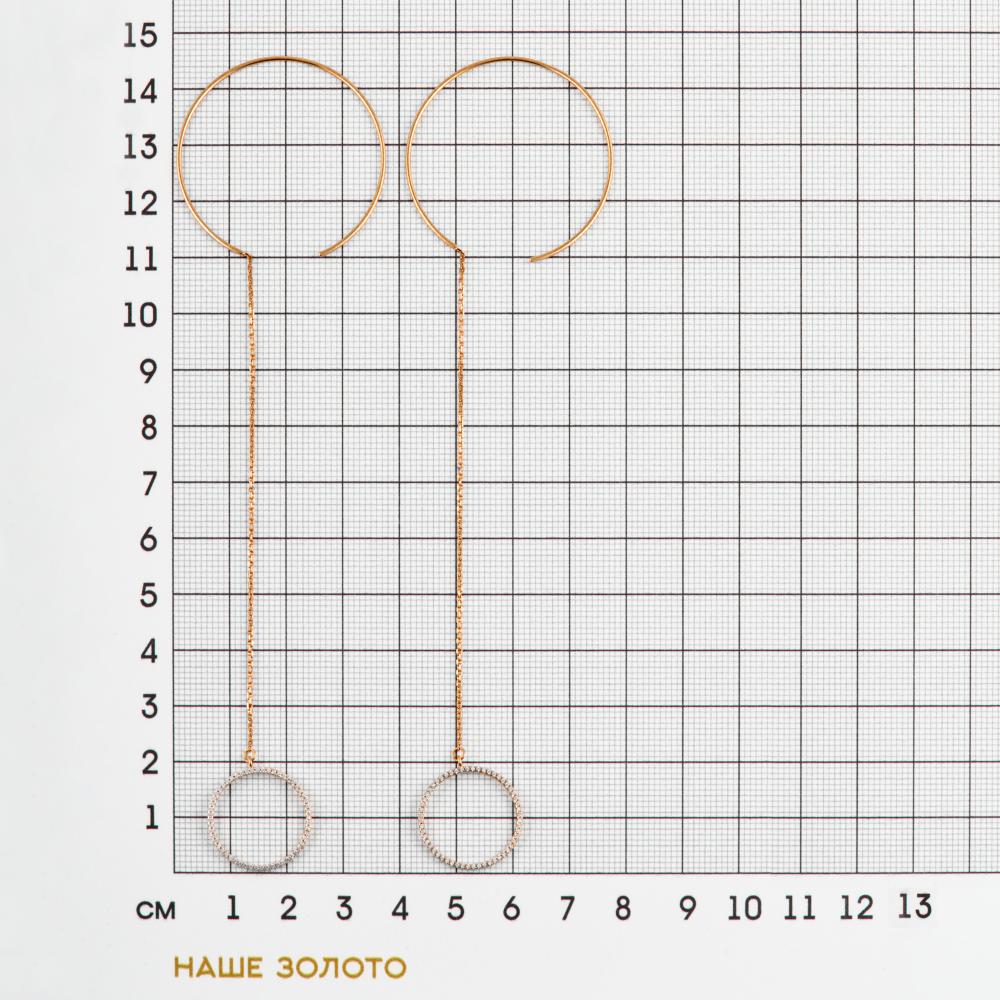 Золотые серьги протяжки Санис из красного золота 585 пробы  со вставками (фианит) СН03-216041