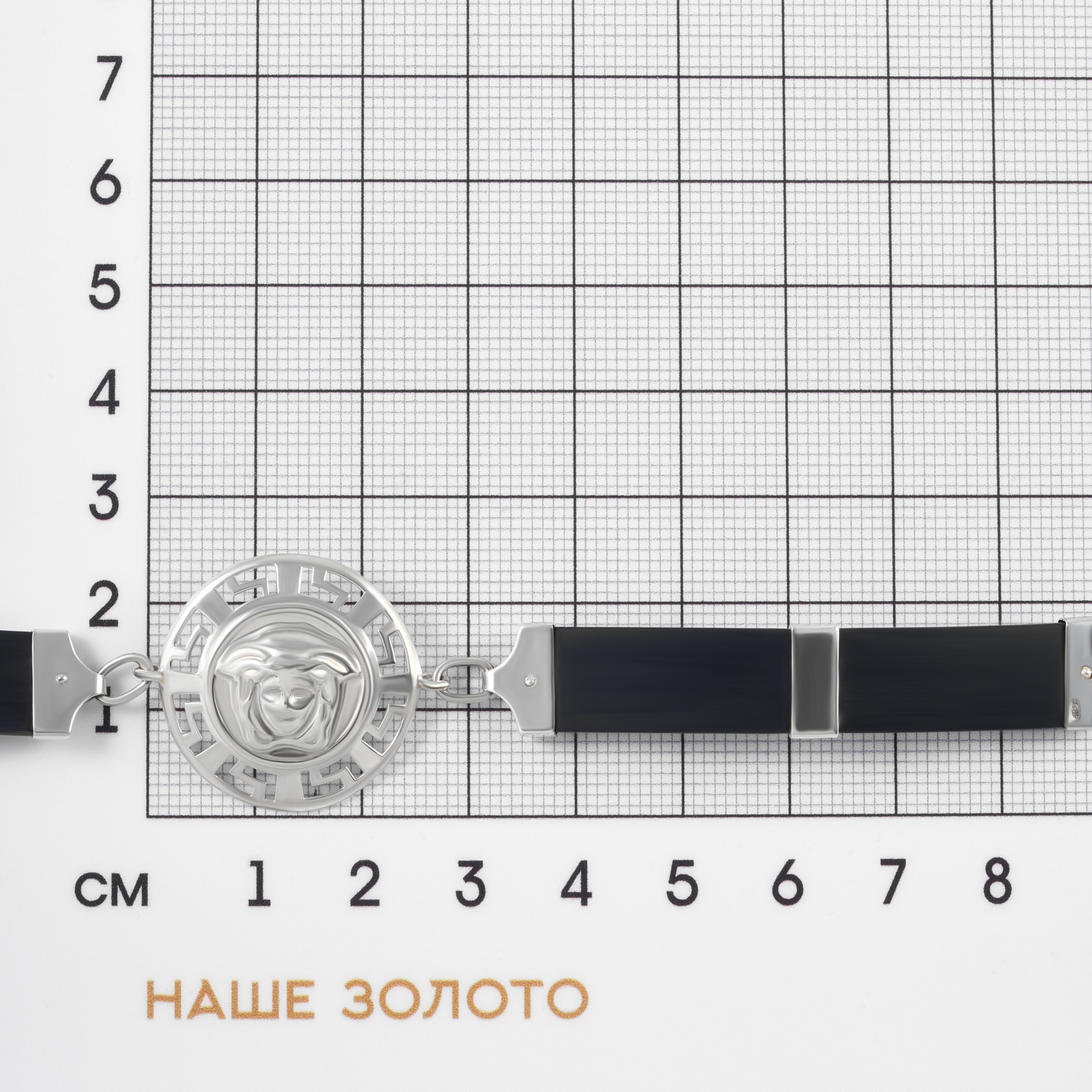 Серебряный браслет Новое время  со вставками (каучуком) НРСР7409К, размеры от 16 до 20