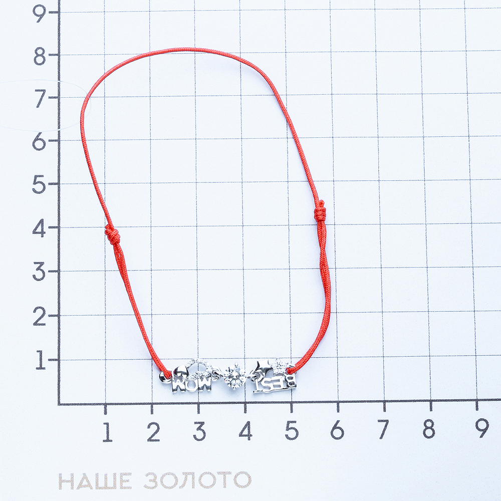 Серебряный браслет красная нить Efremof  со вставками (фианит) ЮП1410011313, размеры от 16 до 18