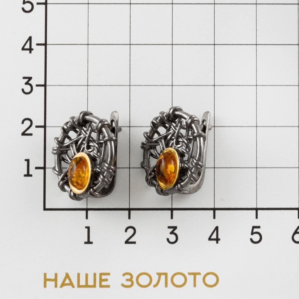 Серебряные серьги Балтийское золото со вставками из полудрагоценных камней () ЯН72161059