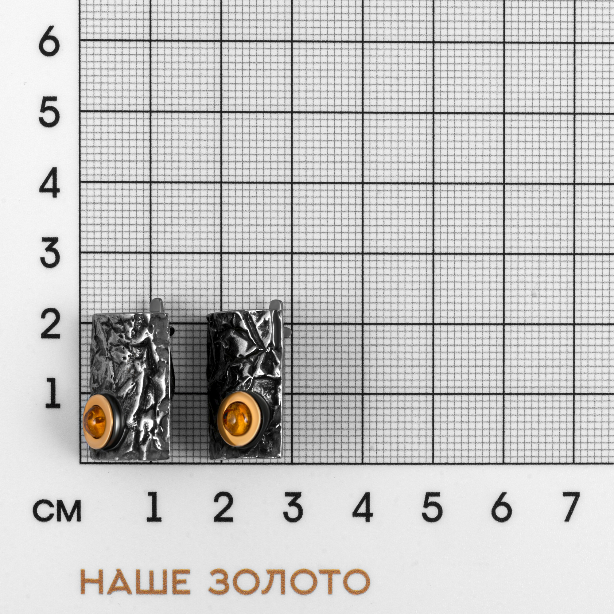 Серебряные серьги Балтийское золото из серебра с чернением, из серебра с включениями из золота, из серебра с родированием и из серебра с позолотой со вставками из полудрагоценных камней () ЯН72161056