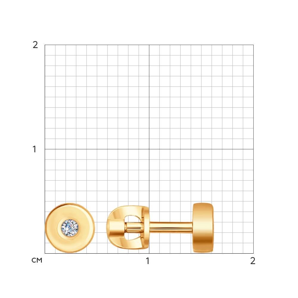 Золотые серьги гвоздики Sokolov из красного золота 585 пробы со вставками из драгоценных камней (бриллиант) ДИ1020863