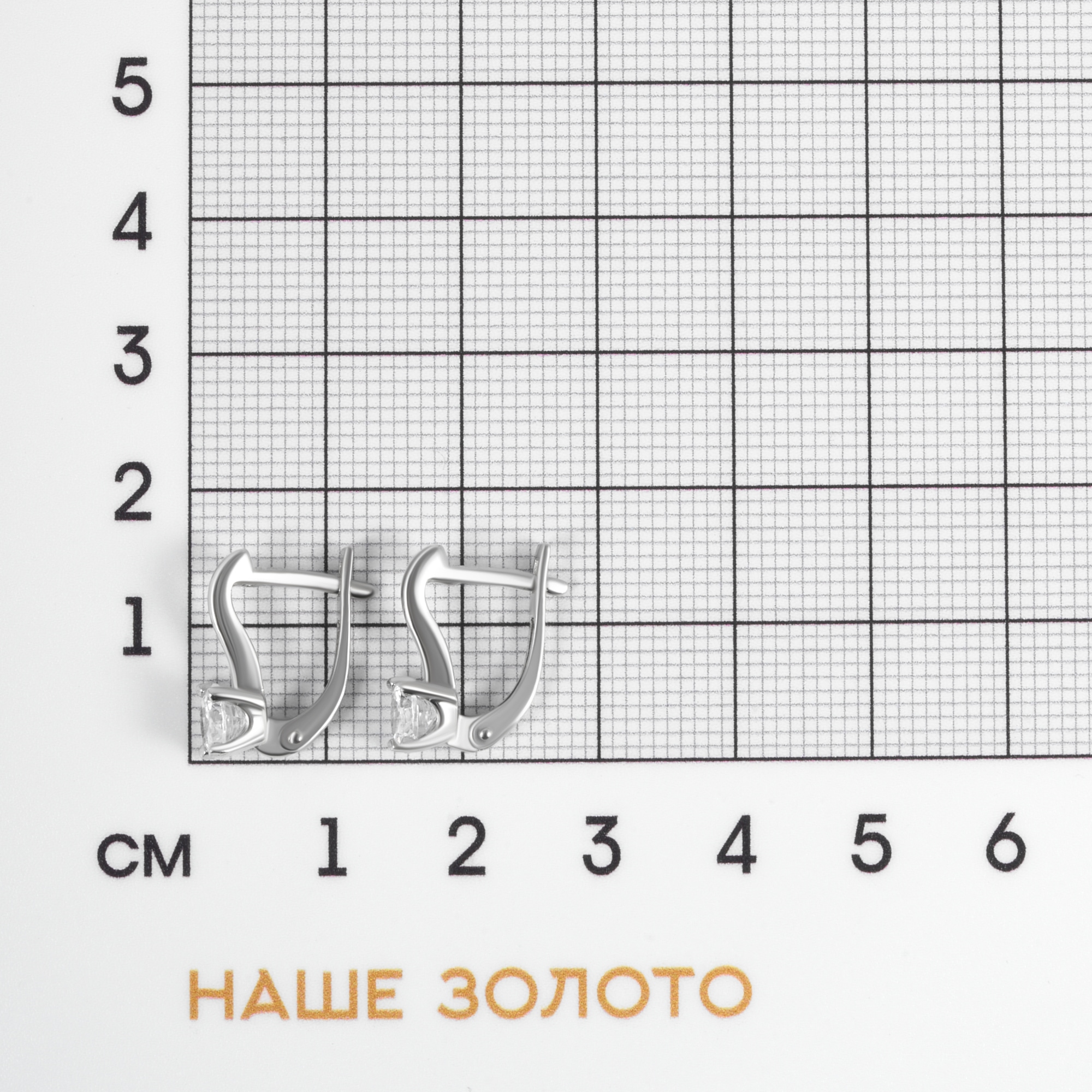 Серебряные серьги Золотая подкова  со вставками (фианит) ЯВ831004С