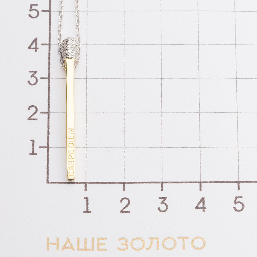 Серебряное колье Серебряные крылья  со вставками (фианит) СЫ25ЦАРПЕДИЕМГП127, размеры от 42 до 42