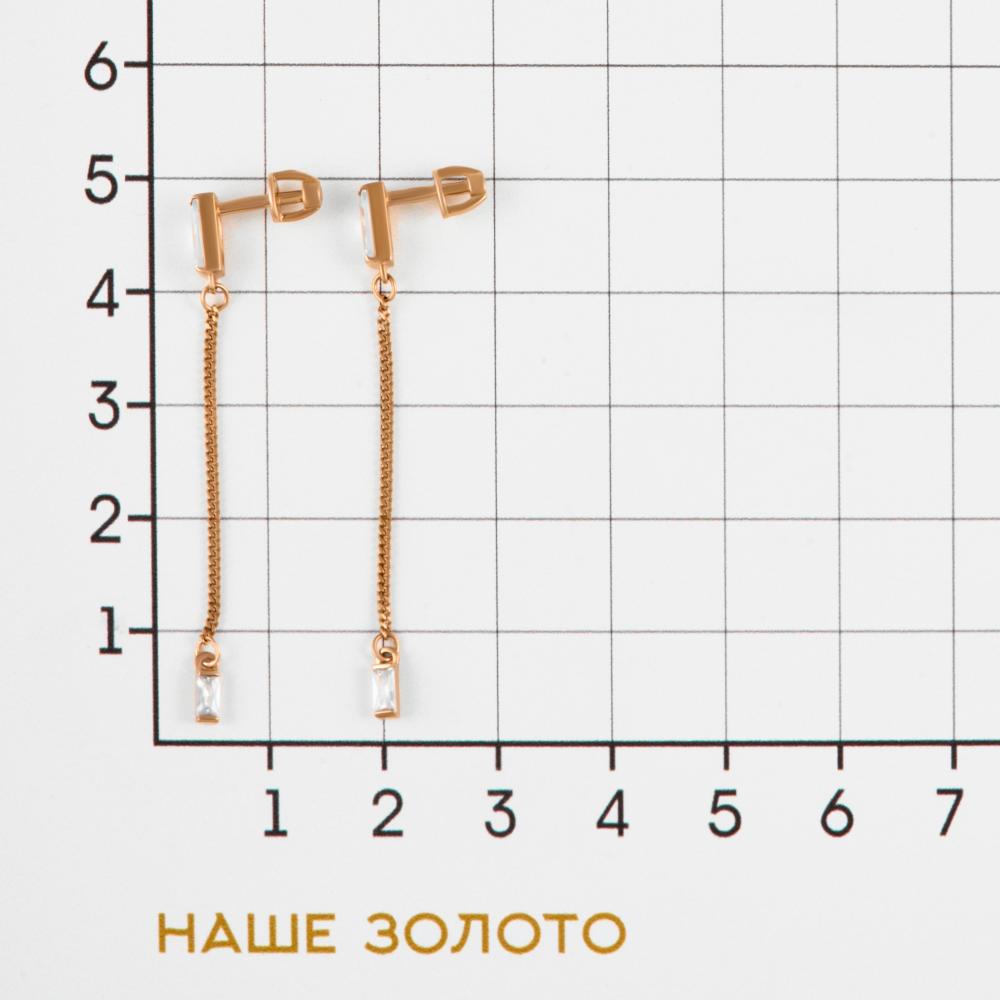 Золотые серьги гвоздики Liberty  из красного золота 585 пробы  со вставками (фианит) РЫ2783041