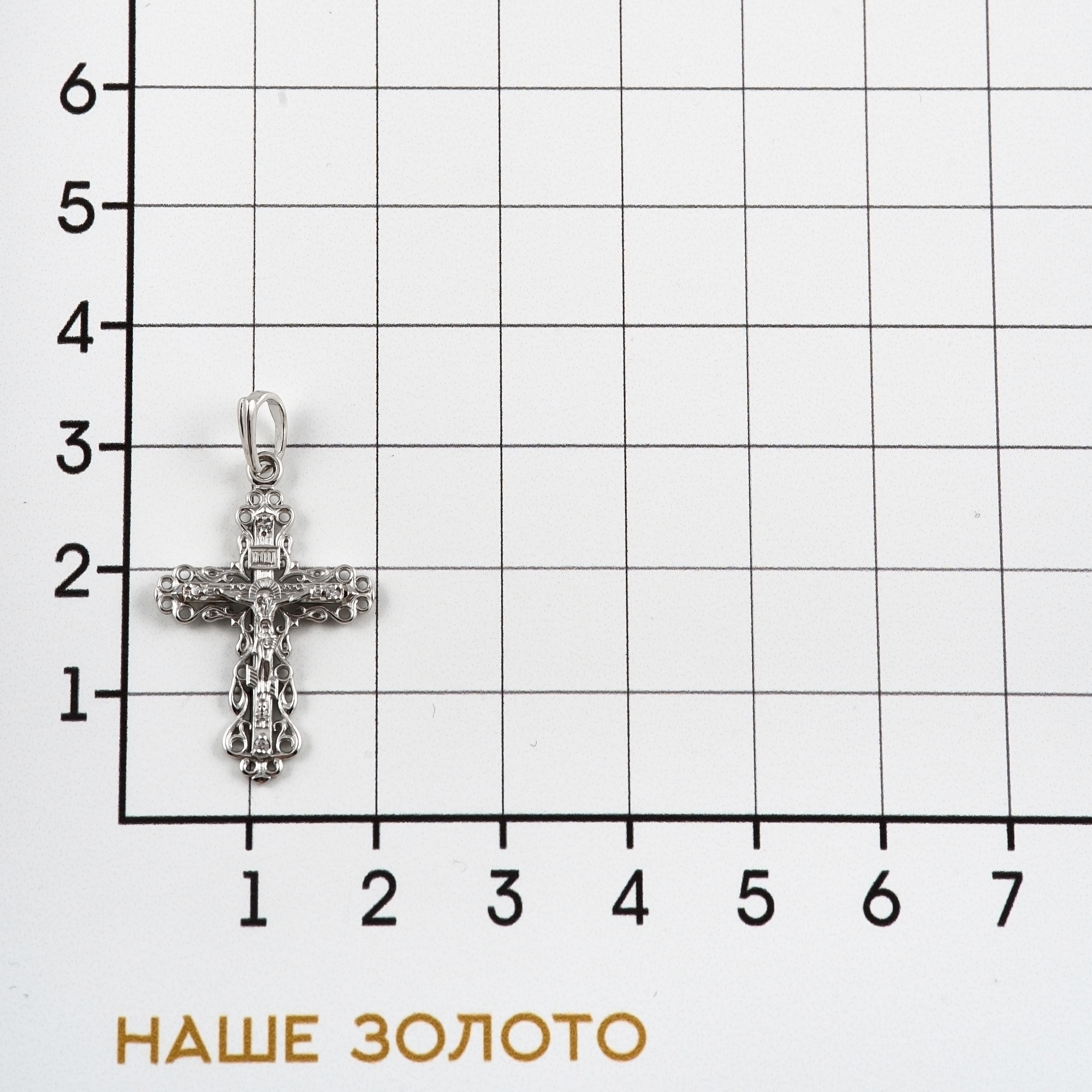 Серебряный крест Золотая подкова  со вставками (фианит) ЯВ81133