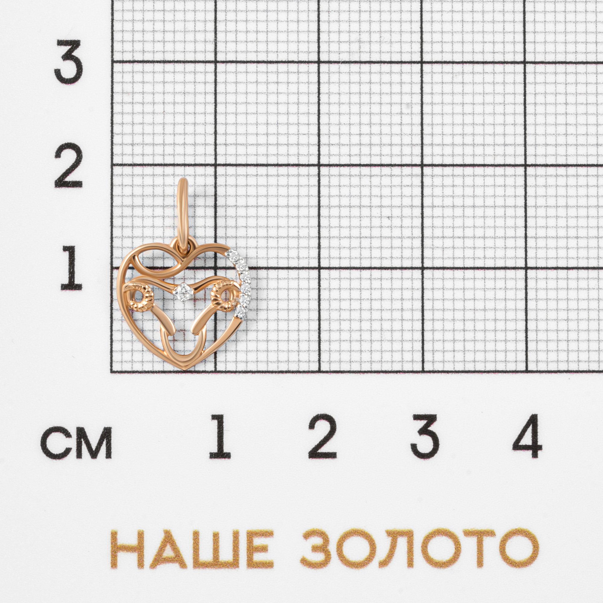 Золотой знак зодиака Efremof из красного золота 585 пробы  со вставками (фианит) ЮПП1320885