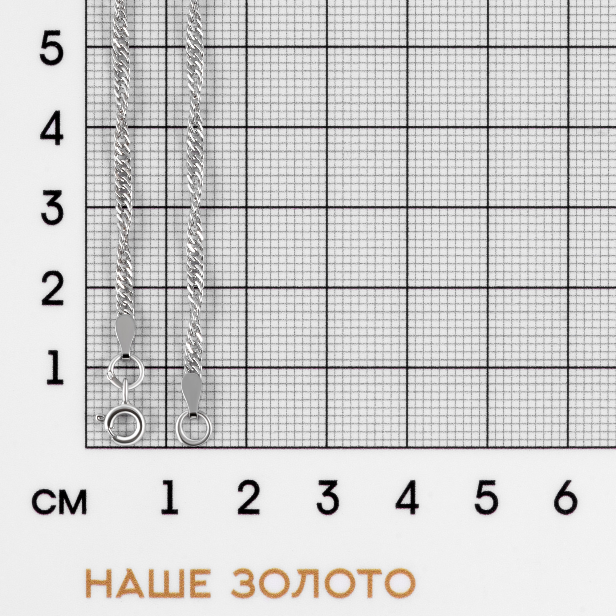Серебряная цепочка Вознесенский 6ВСНР-40С, размеры от 17 до 60