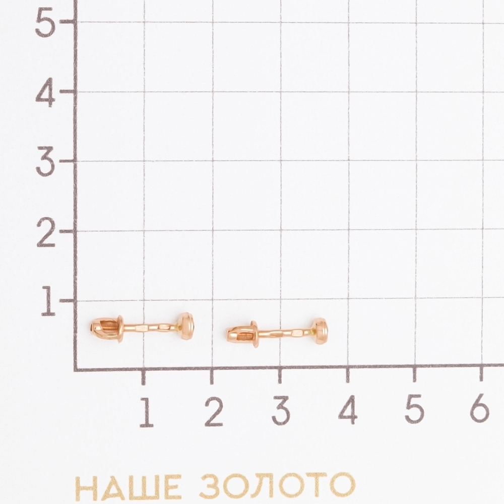 Золотые серьги гвоздики Аллегро из красного золота 585 пробы  со вставками ( и фианит) 7А20285Син