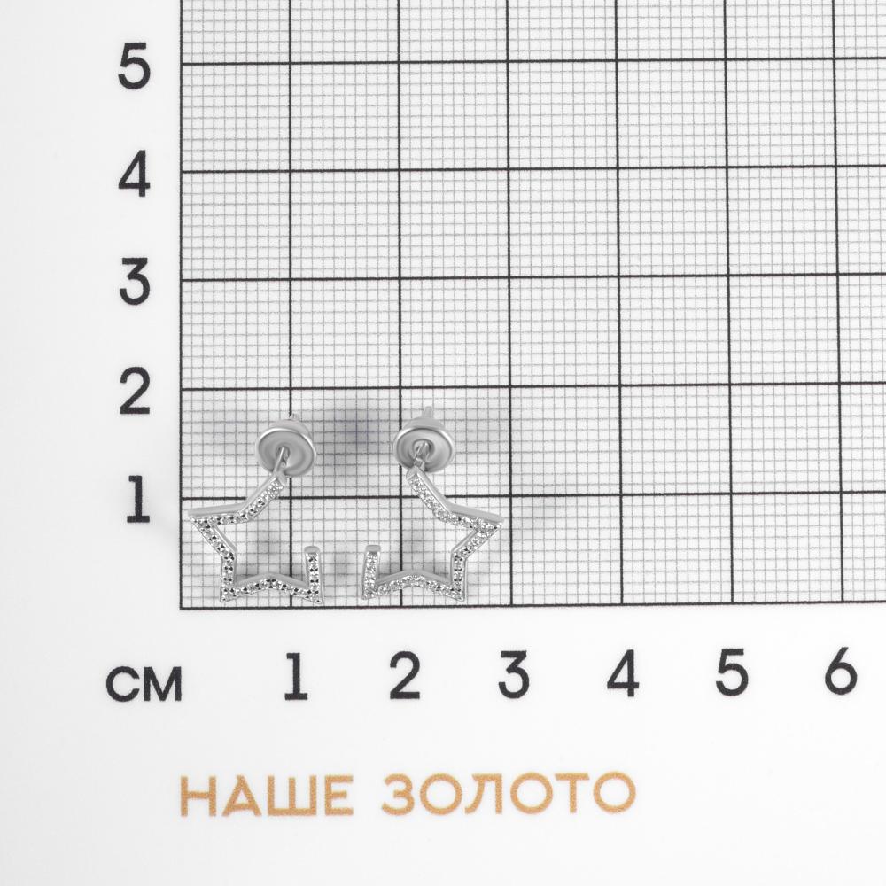 Серебряные серьги гвоздики Золотые купола  со вставками (фианит) ЗК6001441-00775