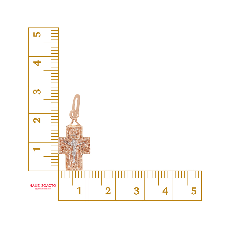 Золотой крест Амбер из красного золота 585 пробы АБ3001727Р