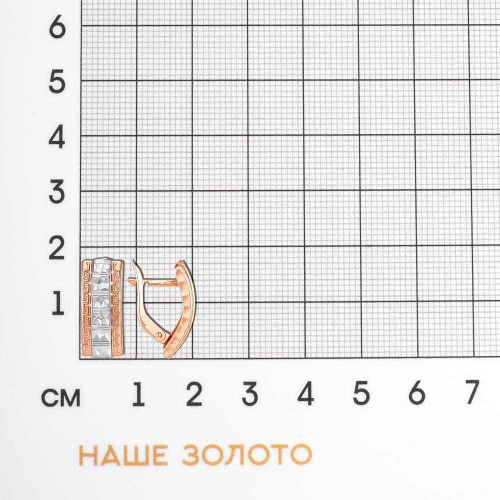 Золотые серьги Голден глоб из красного золота 585 пробы ГГСРГ0303