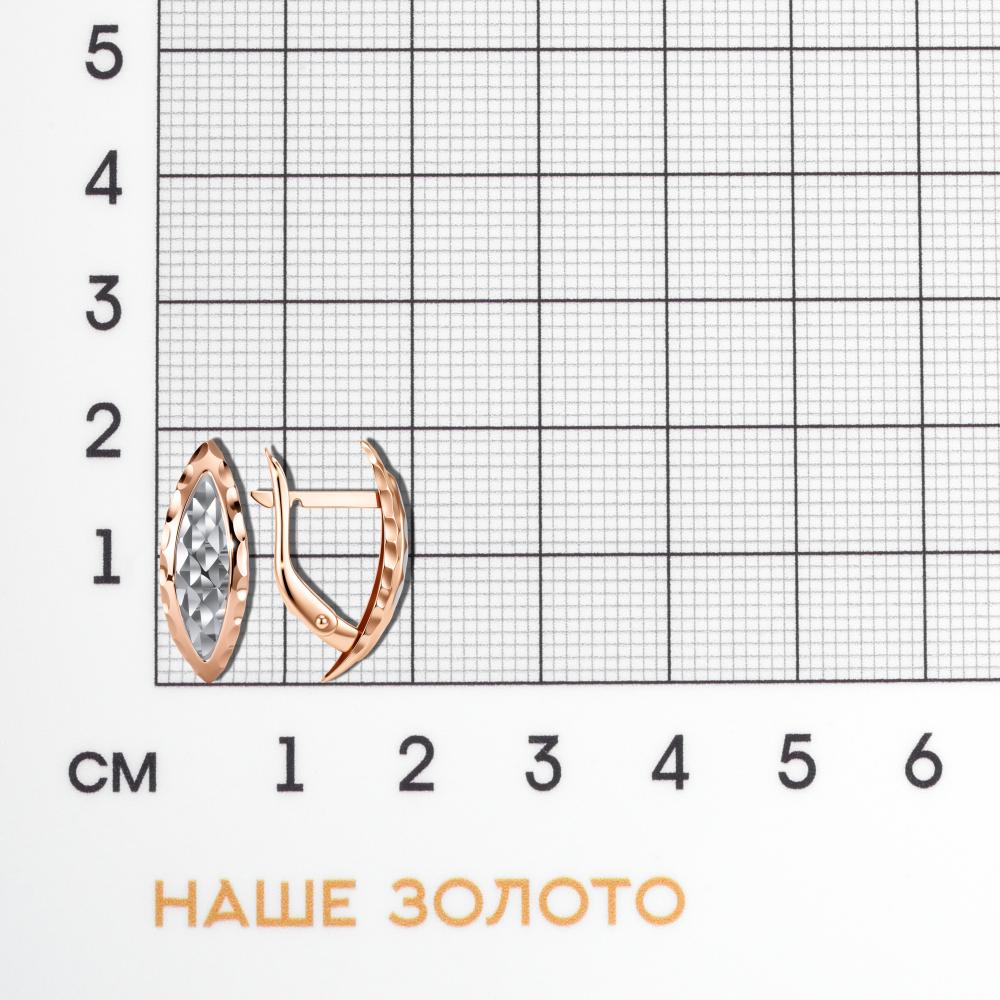 Золотые серьги Голден глоб из красного золота 585 пробы ГГСРГ0703