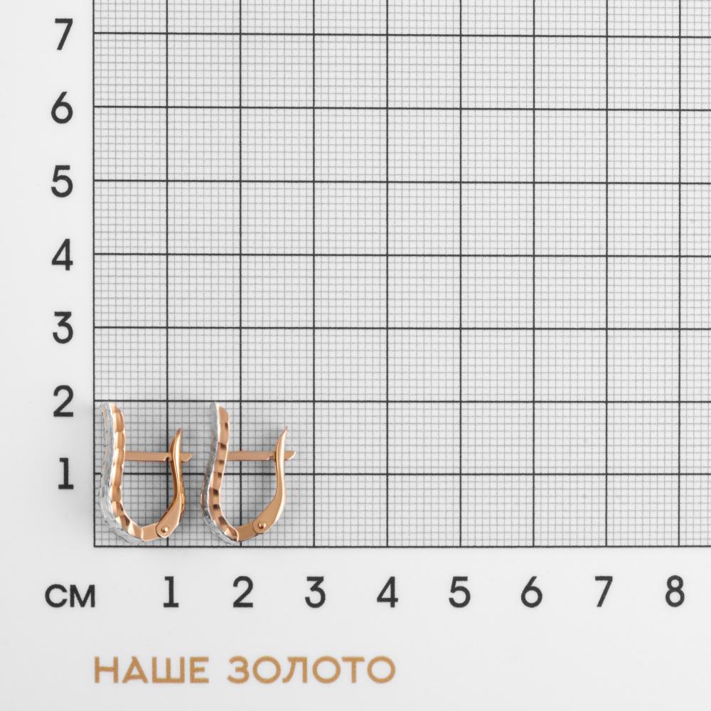 Золотые серьги Голден глоб из красного золота 585 пробы ГГСРГ0402