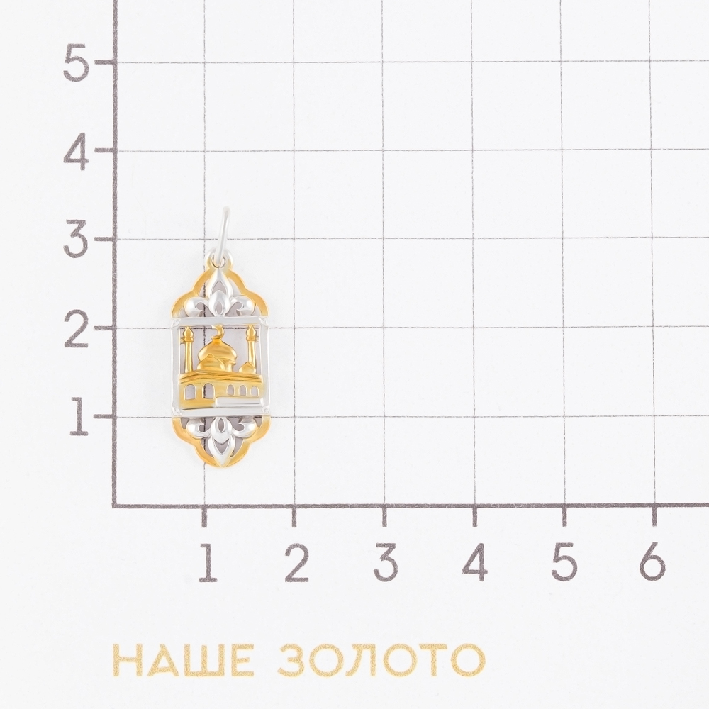 Серебряная мечеть Efremof ЮП1310045031