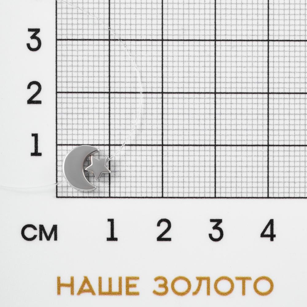 Серебряное колье Золотые купола ЗК0320308-10245, размеры от 40 до 45