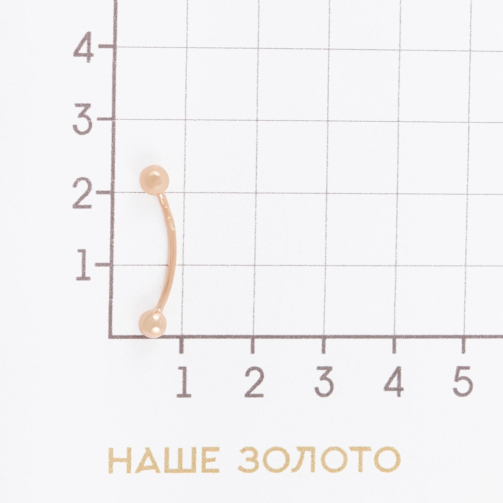 Золотой пирсинг Калина голд из красного золота 585 пробы КЩ500000070