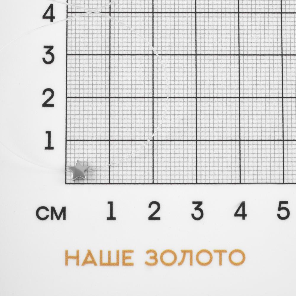 Серебряное колье Золотые купола ЗК0320316-10245, размеры от 45 до 45