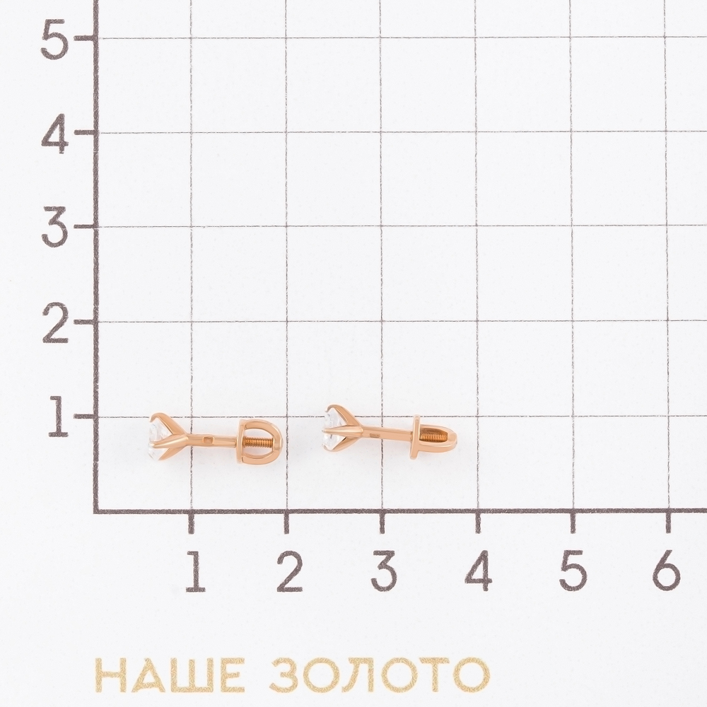 Золотые серьги гвоздики Efremof из красного золота 585 пробы  со вставками () ЮПС13211029