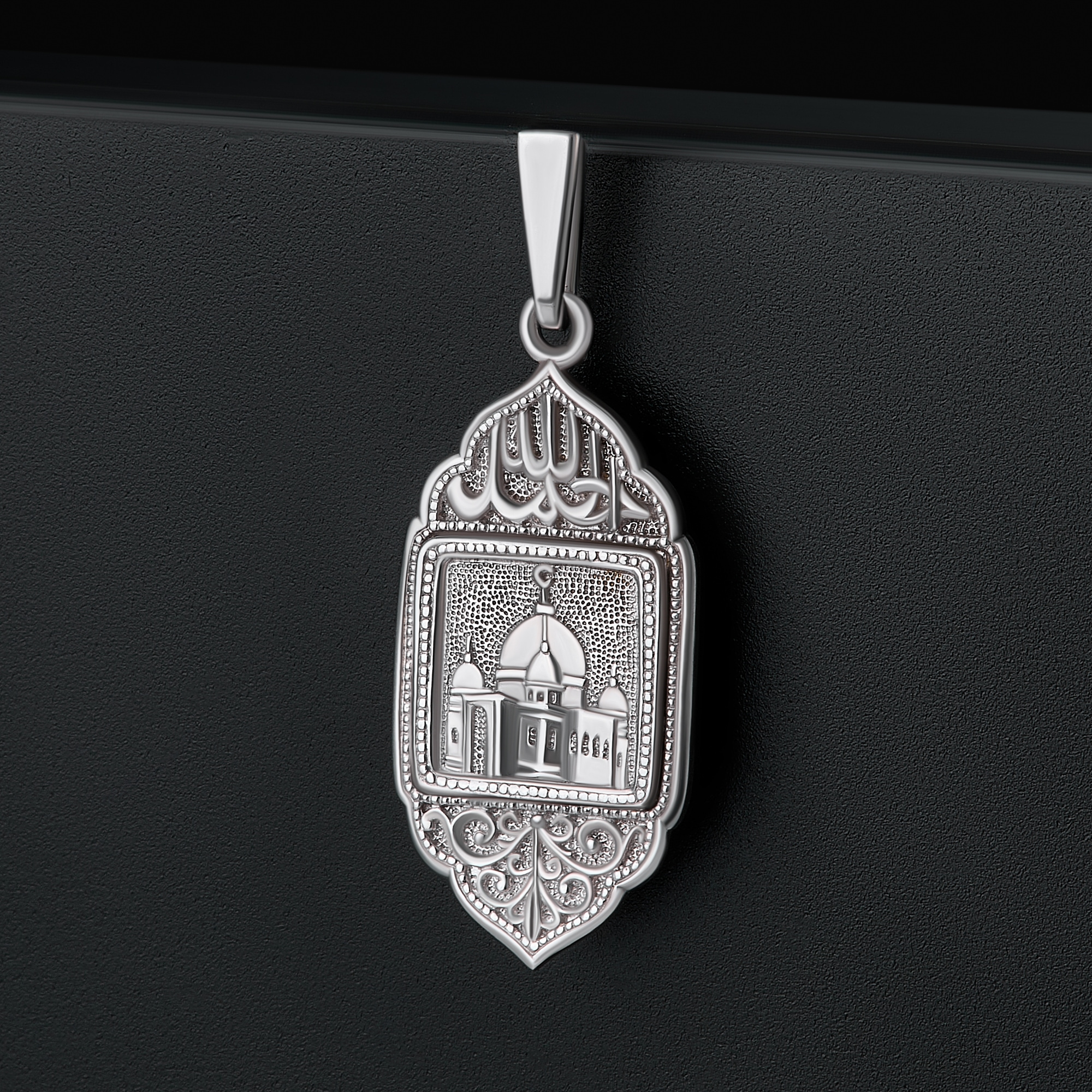 Серебряная мечеть Амбер АБ3005313