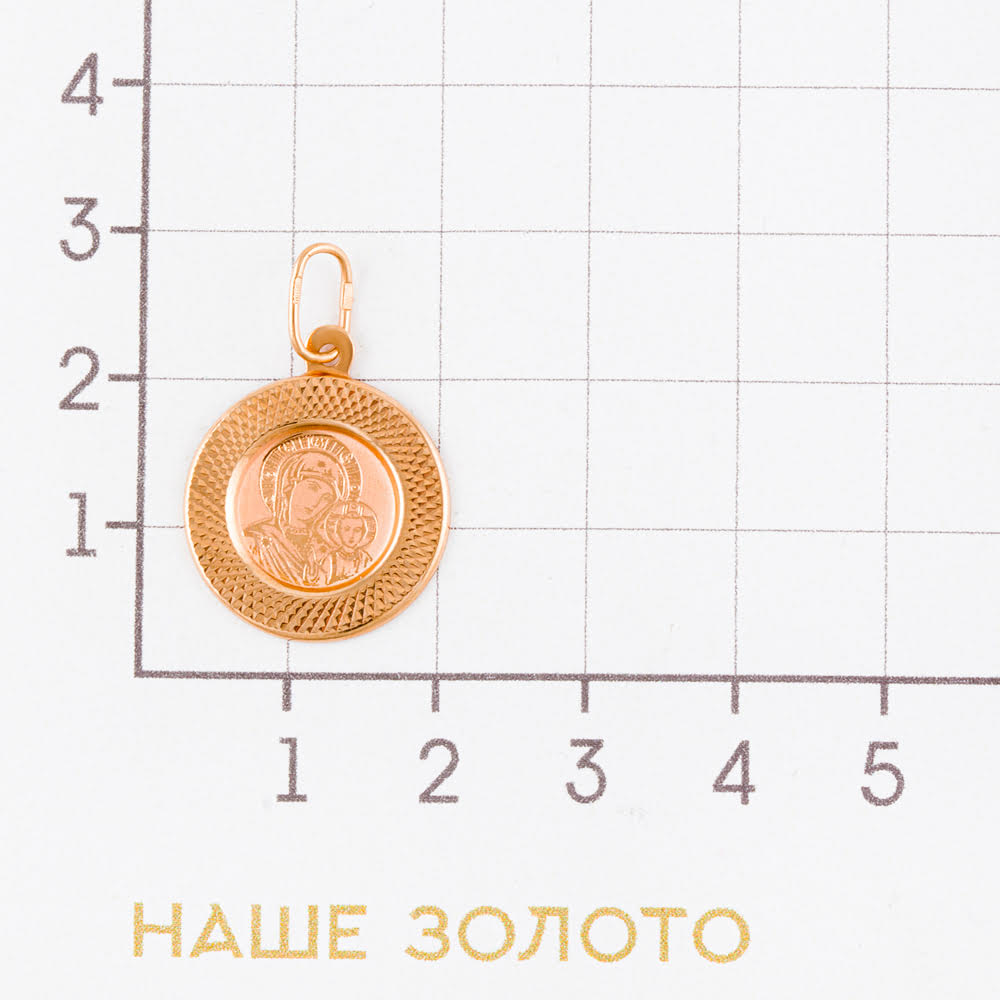 Золотая иконка Голден глоб из красного золота 585 пробы ГГКрМК