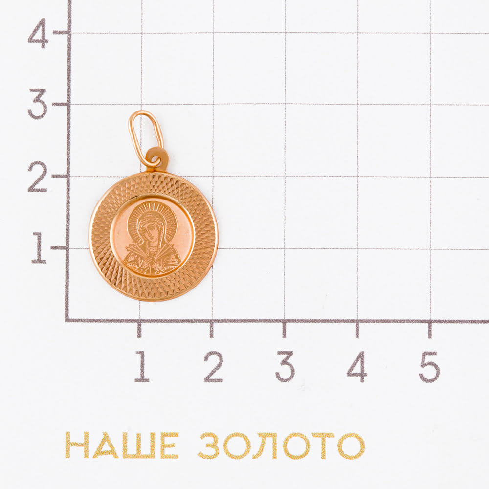 Золотая иконка Голден глоб из красного золота 585 пробы ГГКрМС