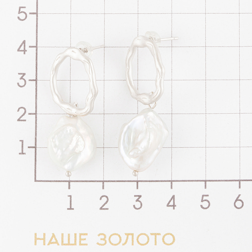 Серебряные серьги гвоздики Фиделис  со вставками () ФССАМ162ЕУ