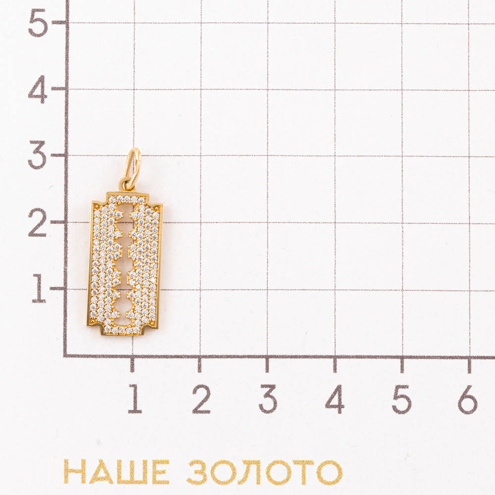 Золотая подвеска Жасмин из красного золота 585 пробы  со вставками (фианит) ЖНТДП290010-У/1