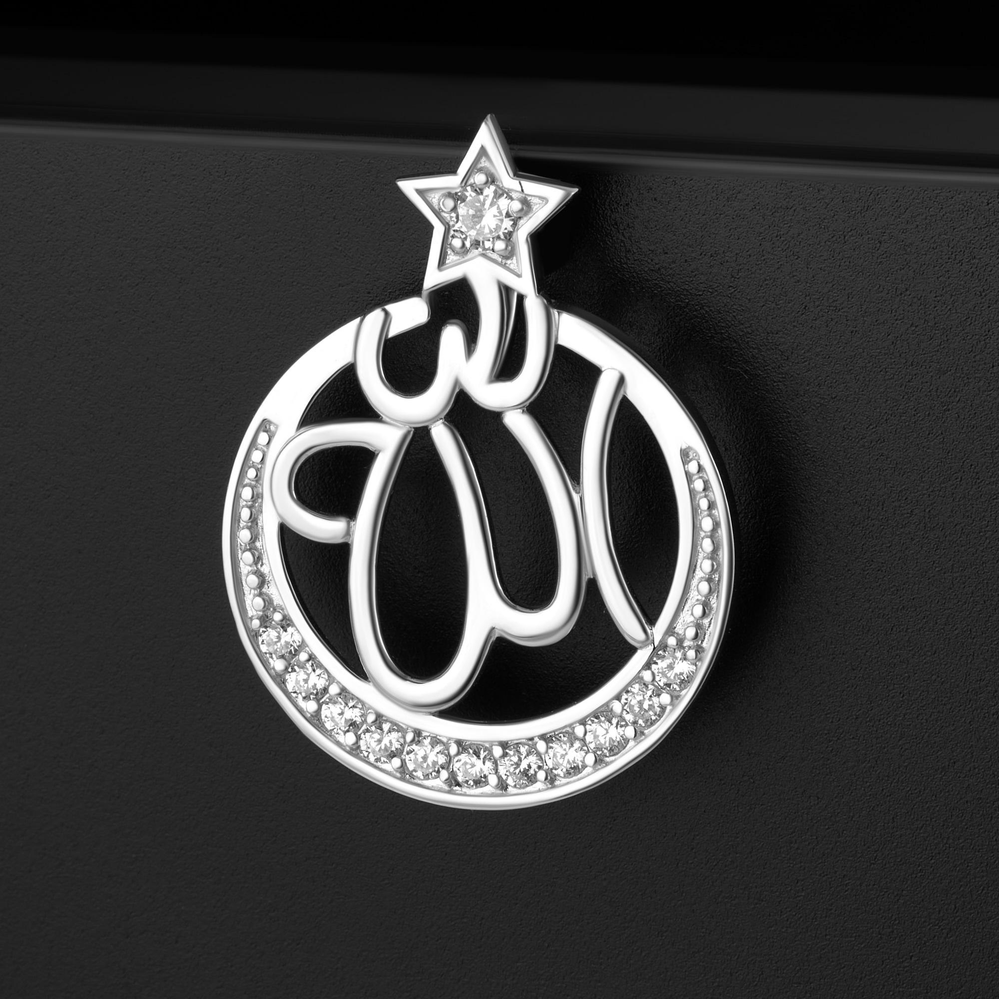 Серебряная мечеть Золотая подкова  со вставками (фианит) ЯВ85118С