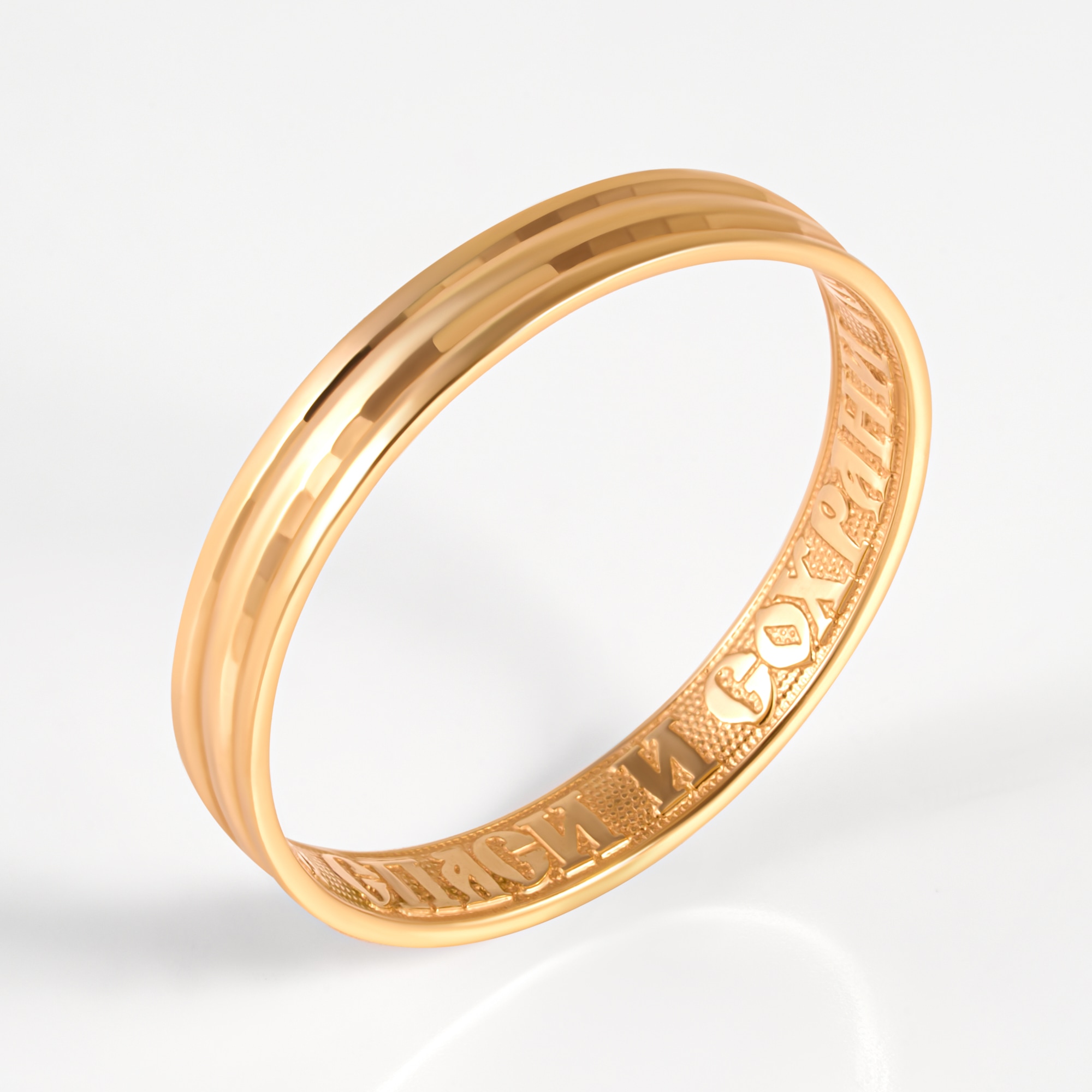 Золотое кольцо обручальное Национальное достояние из красного золота 585 пробы СБ11012153, размеры от 16 до 22