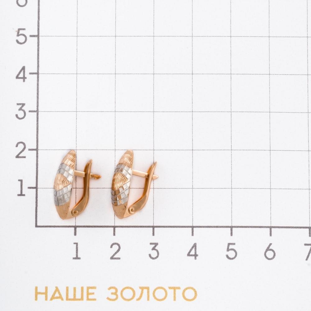 Золотые серьги Голден глоб из красного золота 585 пробы ГГСРГ0904