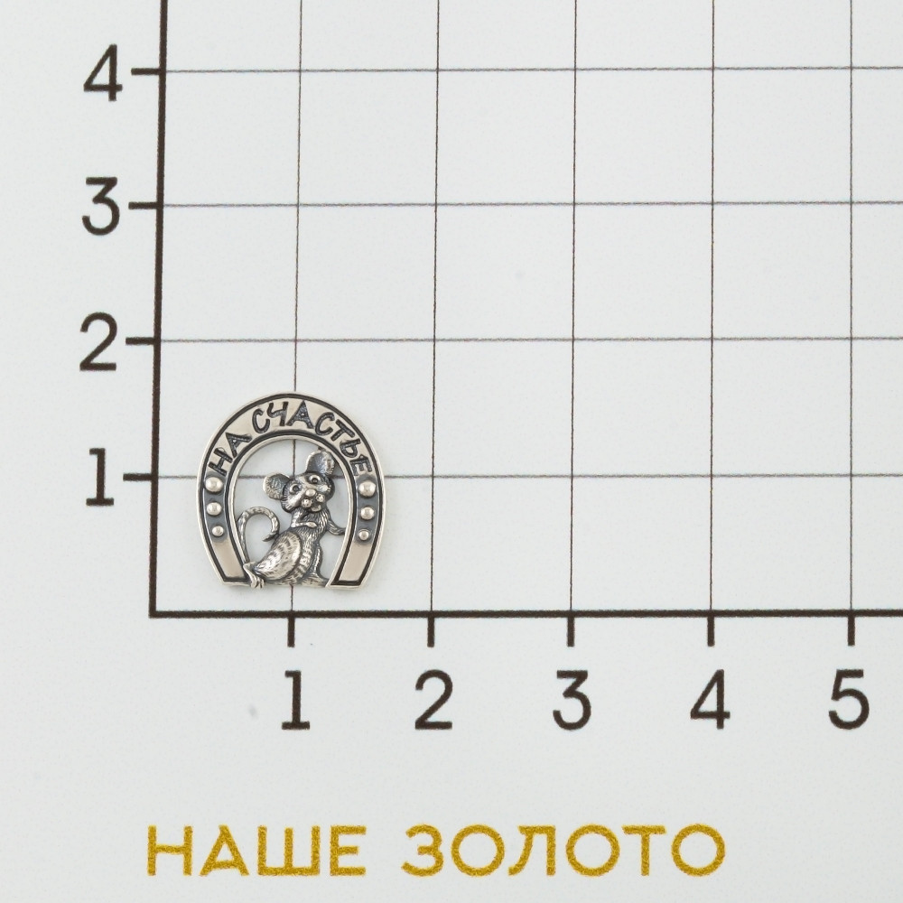 Серебряный сувенир Золотой меркурий 7М9504