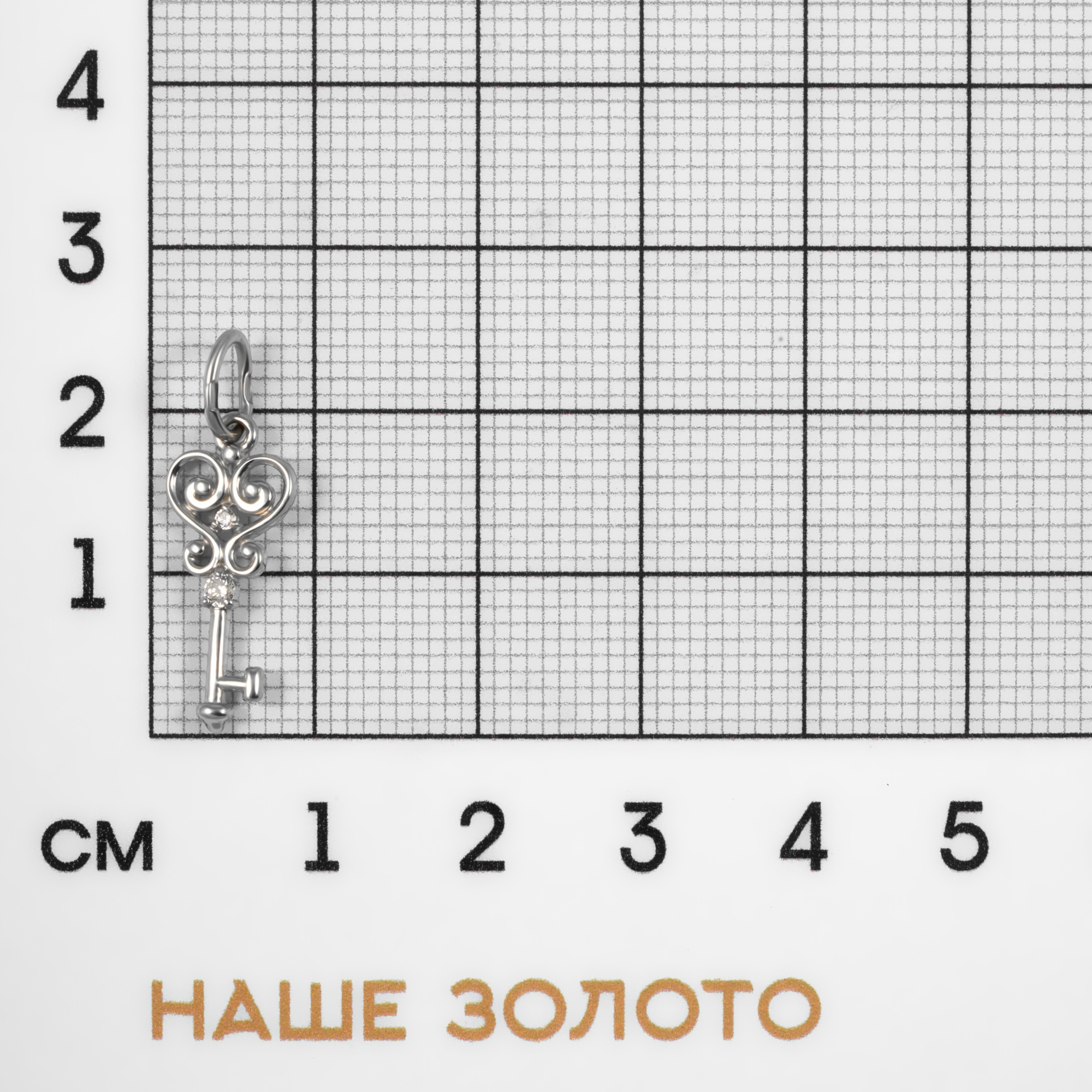Серебряная подвеска Иллада   со вставками (фианит) 2ИС030353