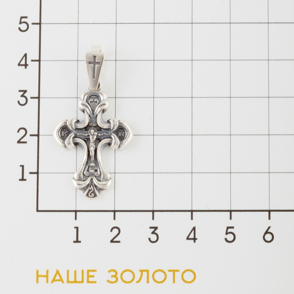 Серебряный крест Якубов ЯБКР580