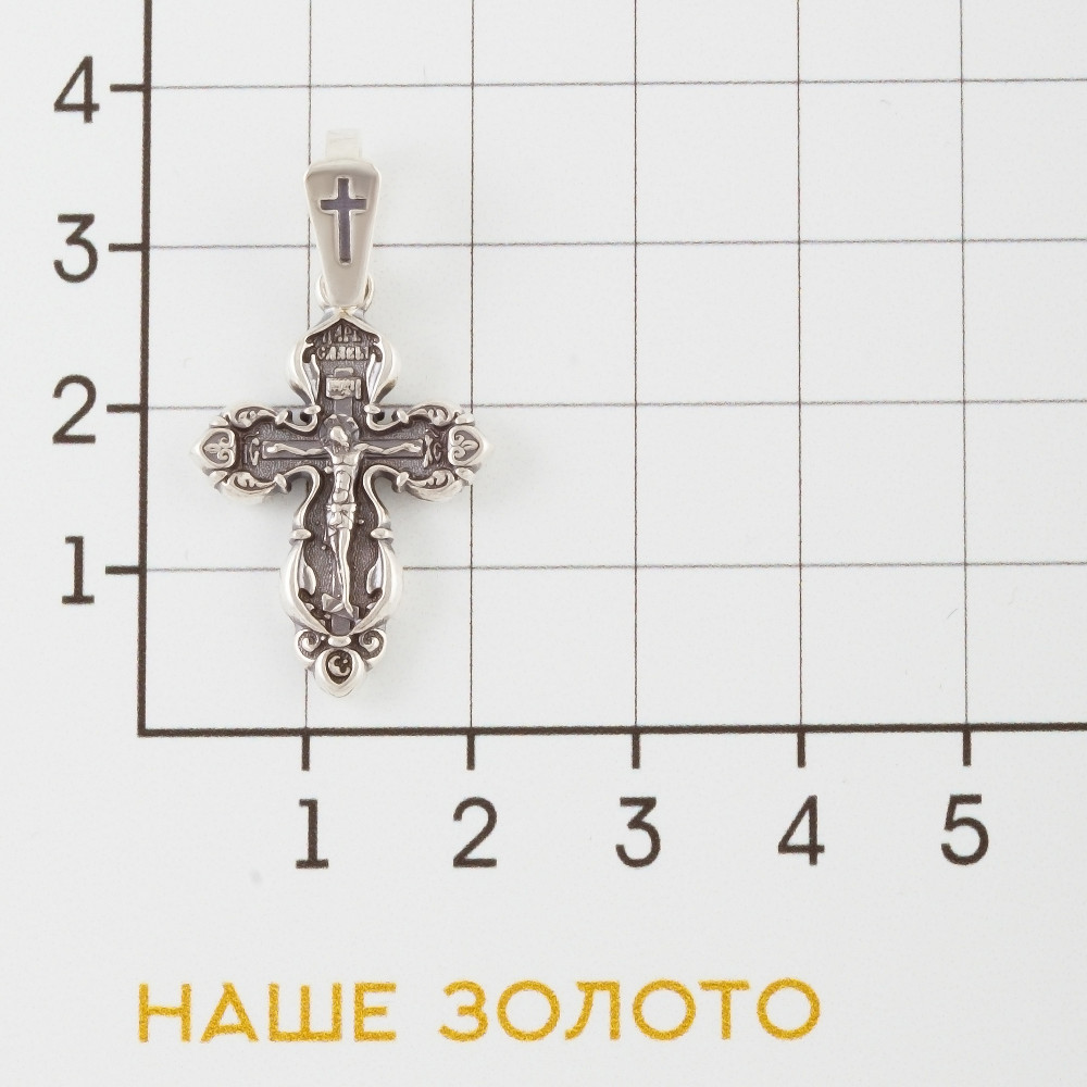 Серебряный крест Якубов ЯБКР642