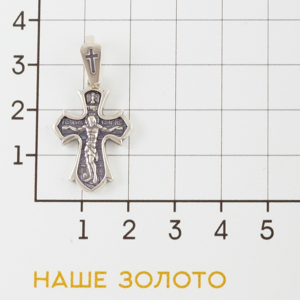 Серебряный крест Якубов ЯБКР132