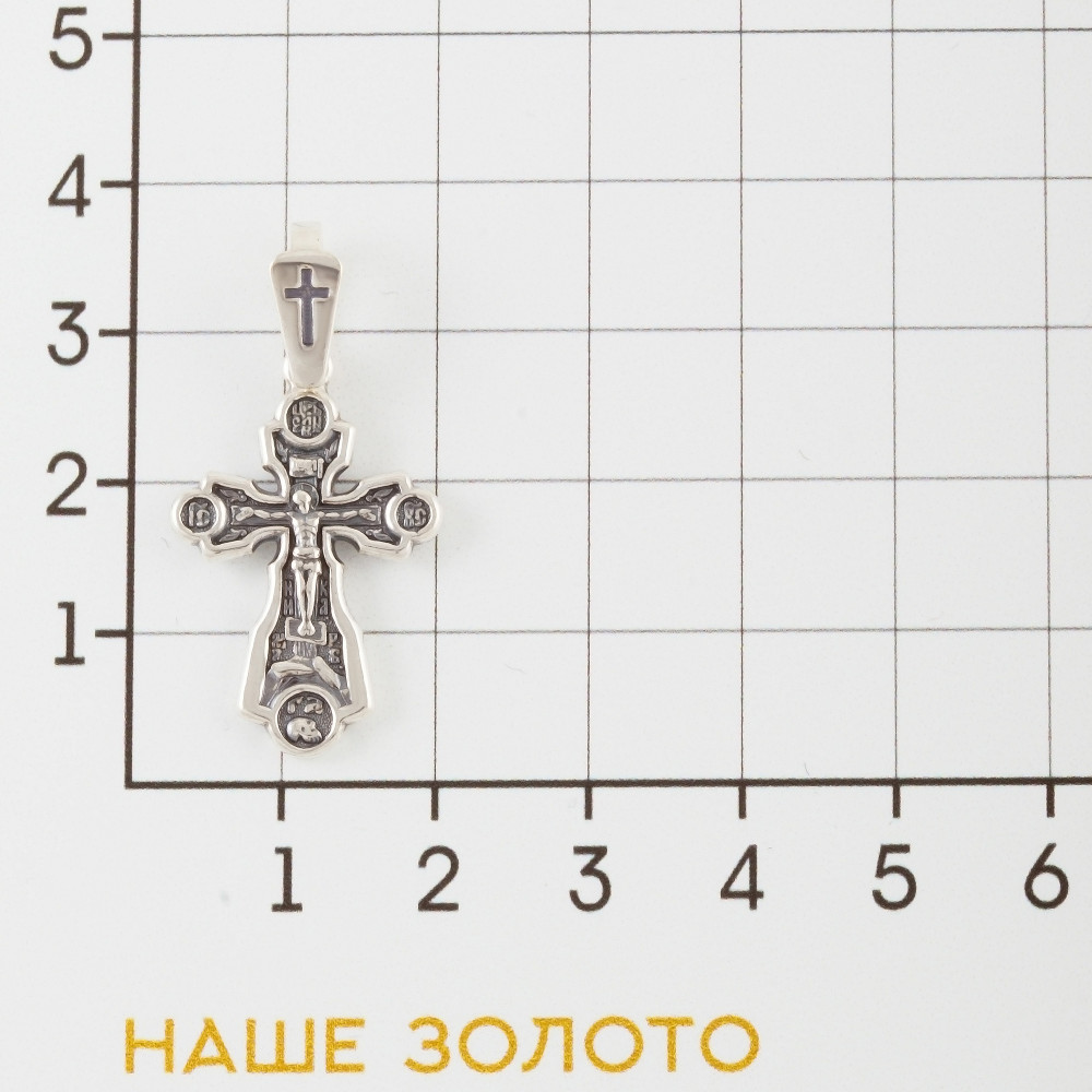 Серебряный крест Якубов ЯБКР450