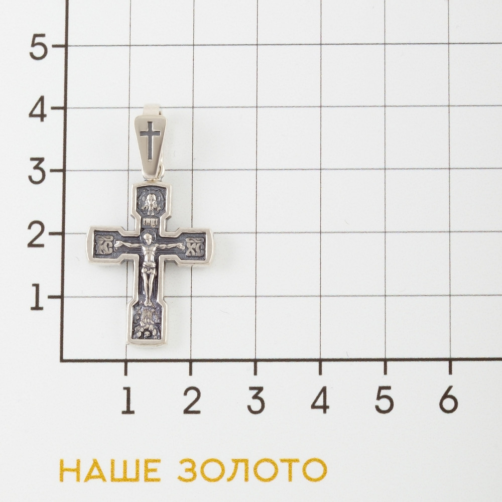 Серебряный крест Якубов ЯБКР306