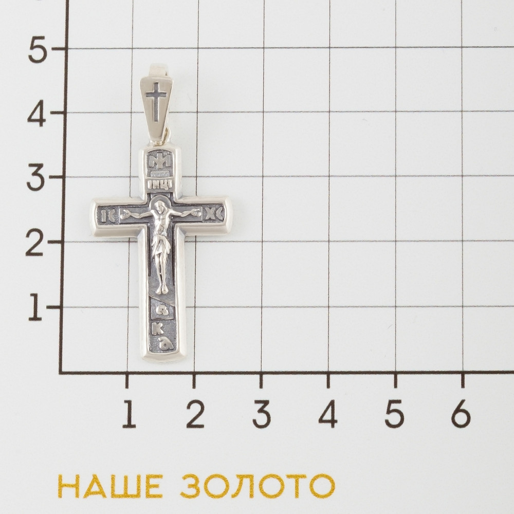 Серебряный крест Якубов ЯБКР522