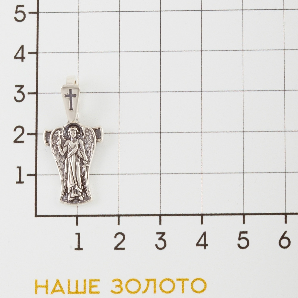 Серебряная иконка Якубов ЯБАХ8