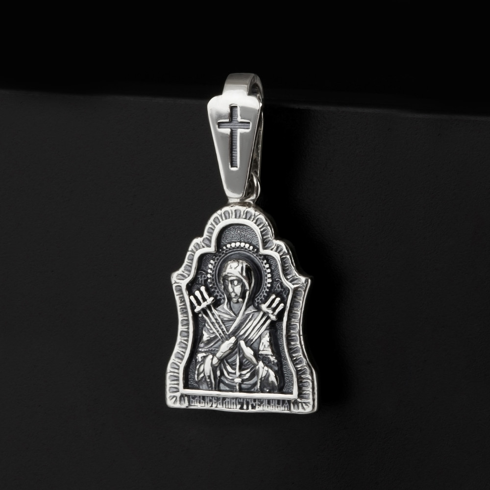 Серебряная иконка Якубов ЯББГ18