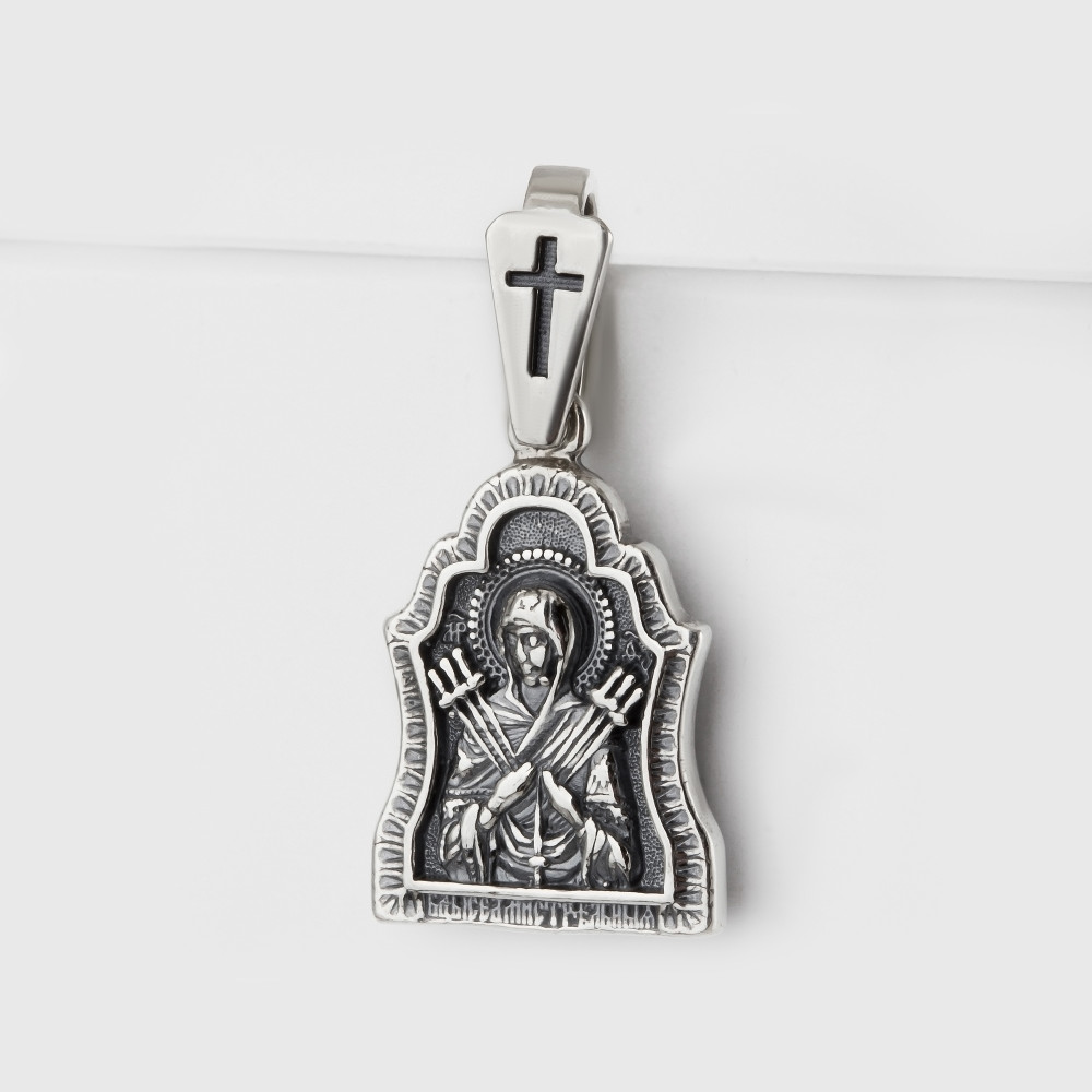Серебряная иконка Якубов ЯББГ18