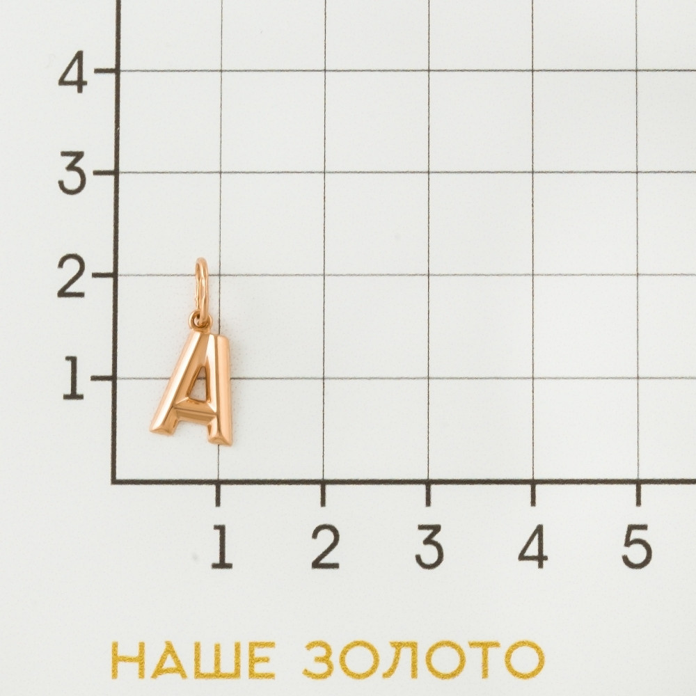 Золотая подвеска Sokolov из красного золота 585 пробы ДИ036079
