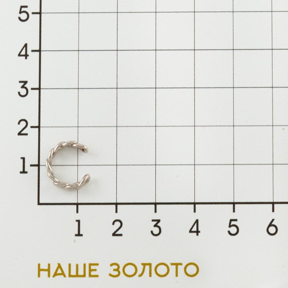 Серебряные серьги полупара Золотые купола ЗК0201521-00245